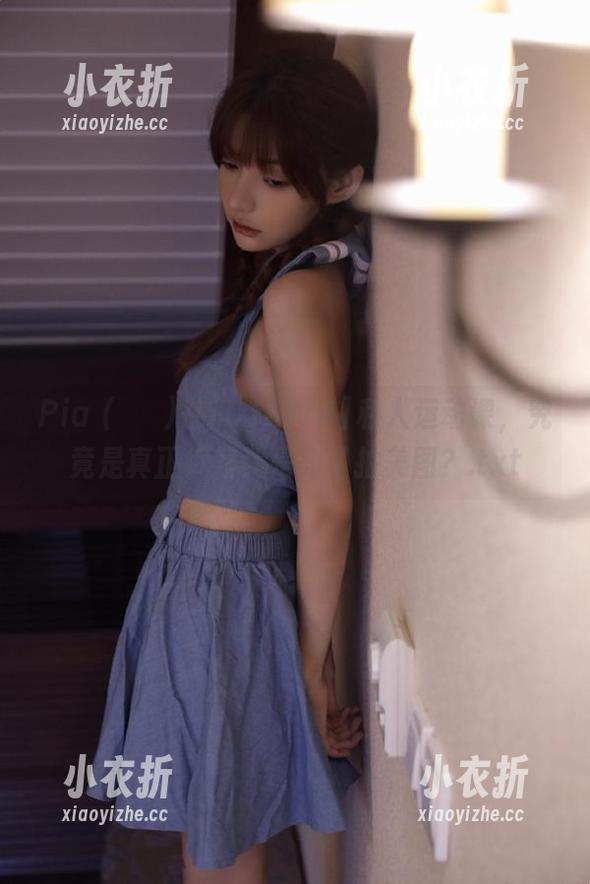 Pia (피아)在[DJAWA]私人运动课，究竟是真正练习还是为了拍美图？.txt